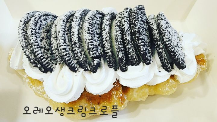 더달콤