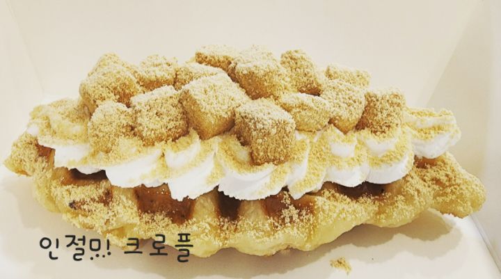 더달콤