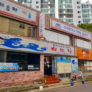 올패스 스터디카페 태전점
