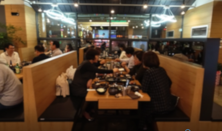 보리네생고깃간 대전노은역점