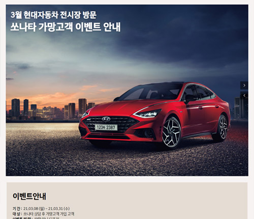 애드필