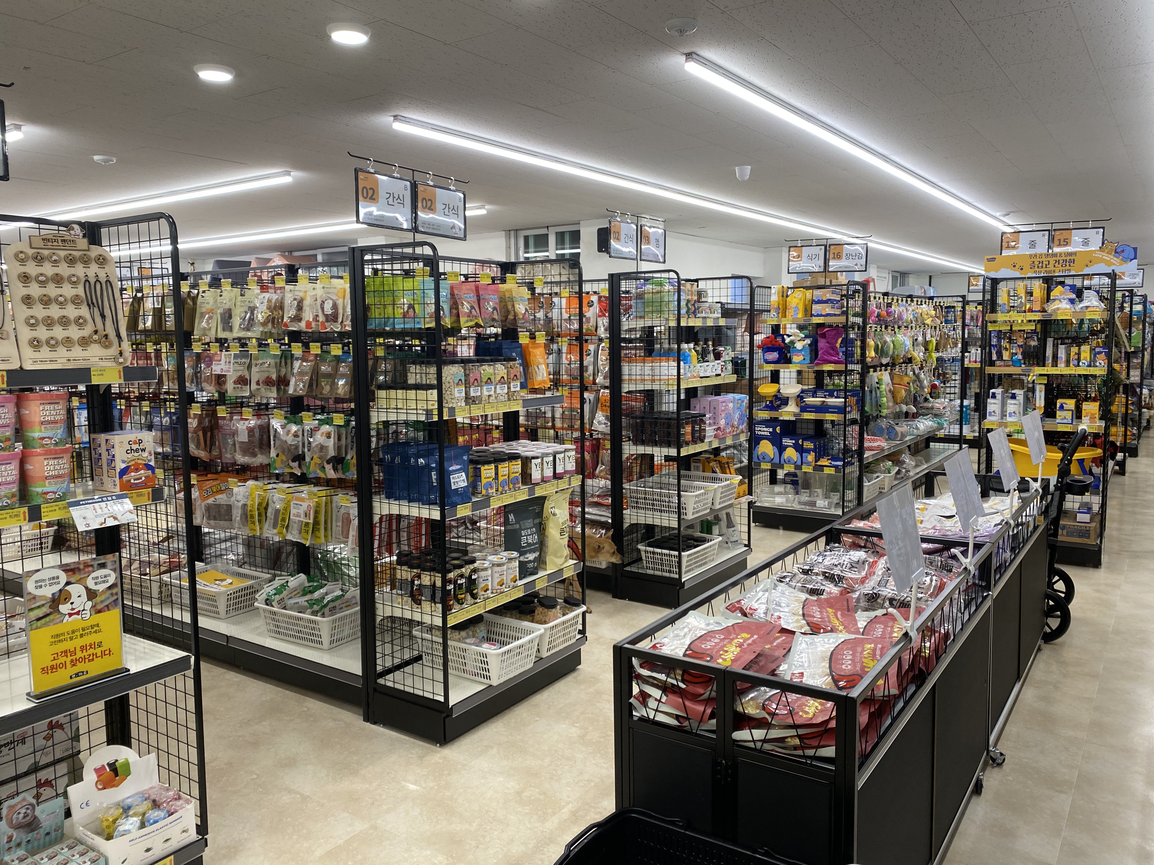 주변 가볼만한 곳