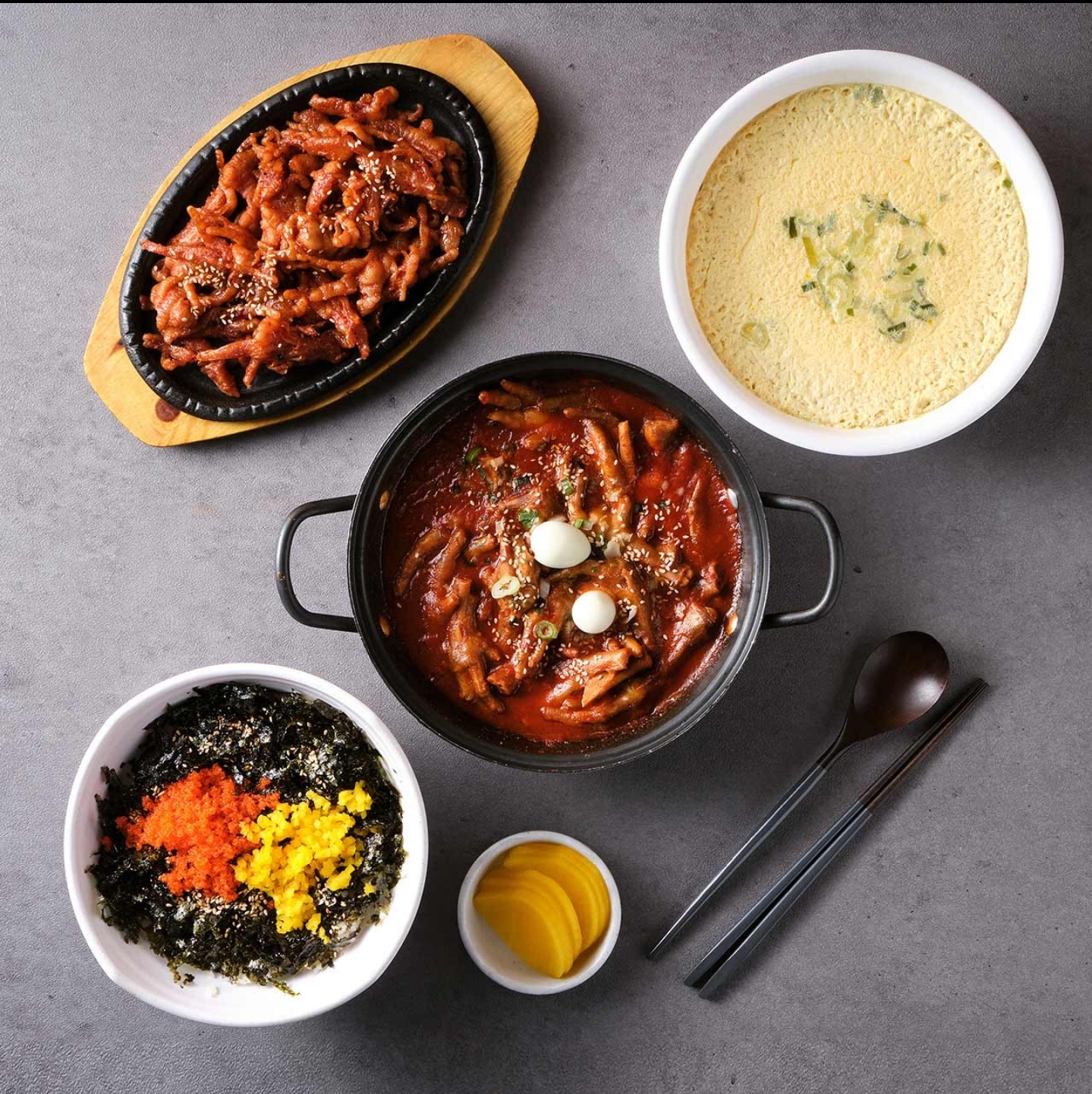지랄닭발 천안점