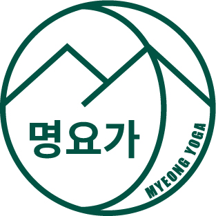 명요가