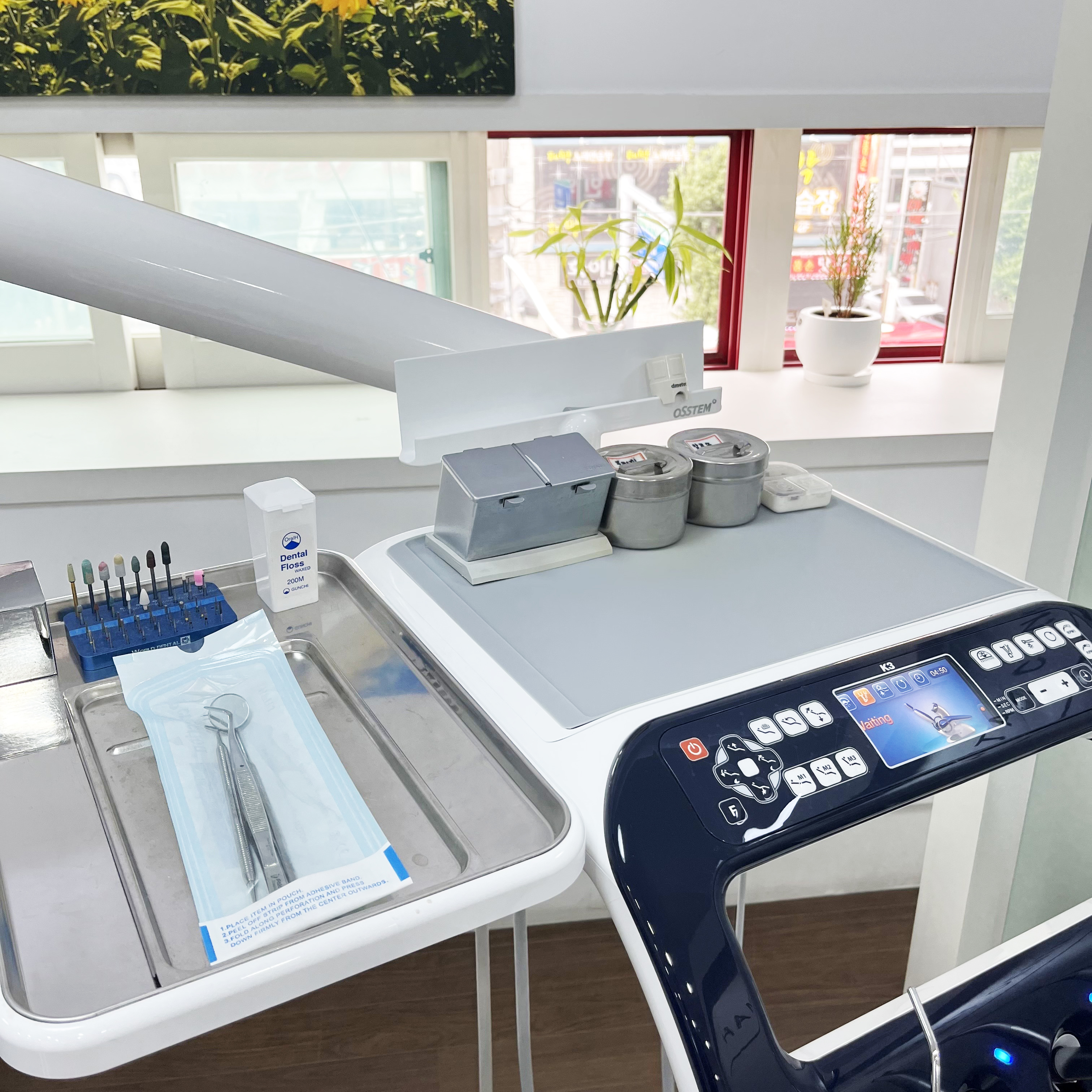 하나플란트치과의원 대표 이미지