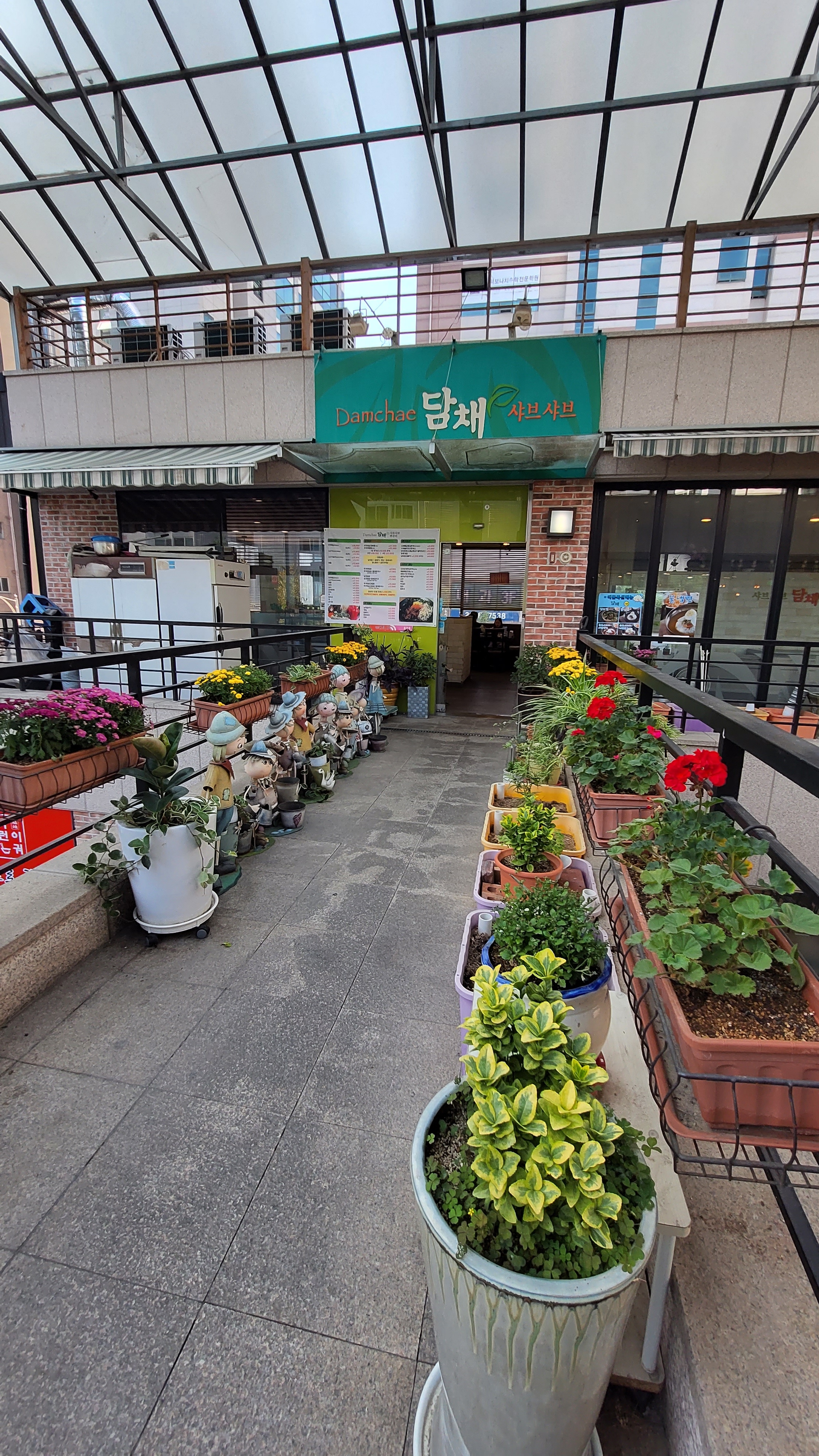샤브샤브담채