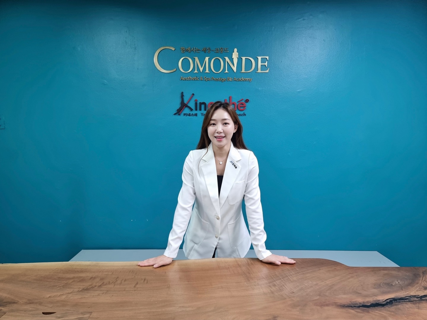 제이메디앤스파 잠실본점