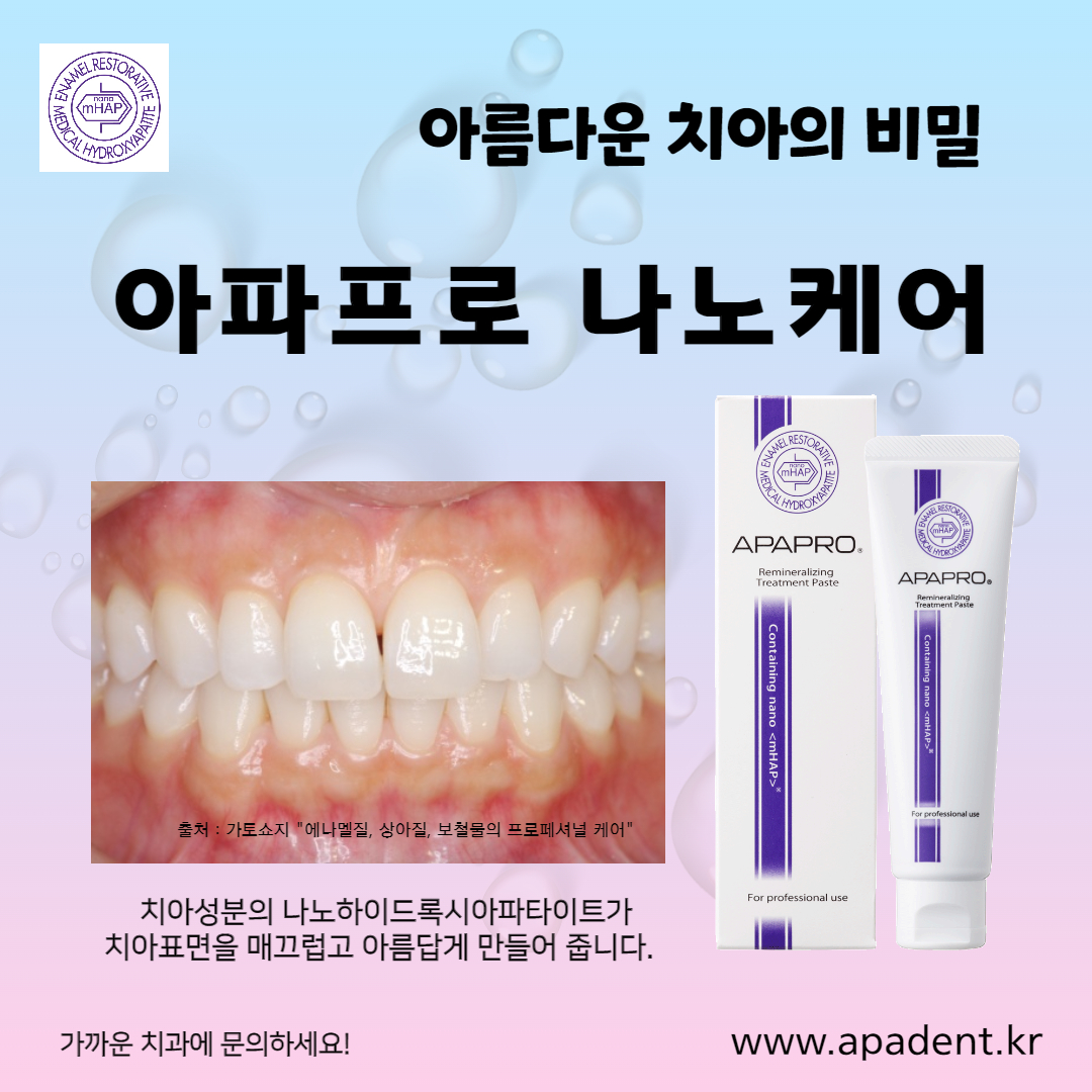 오스코