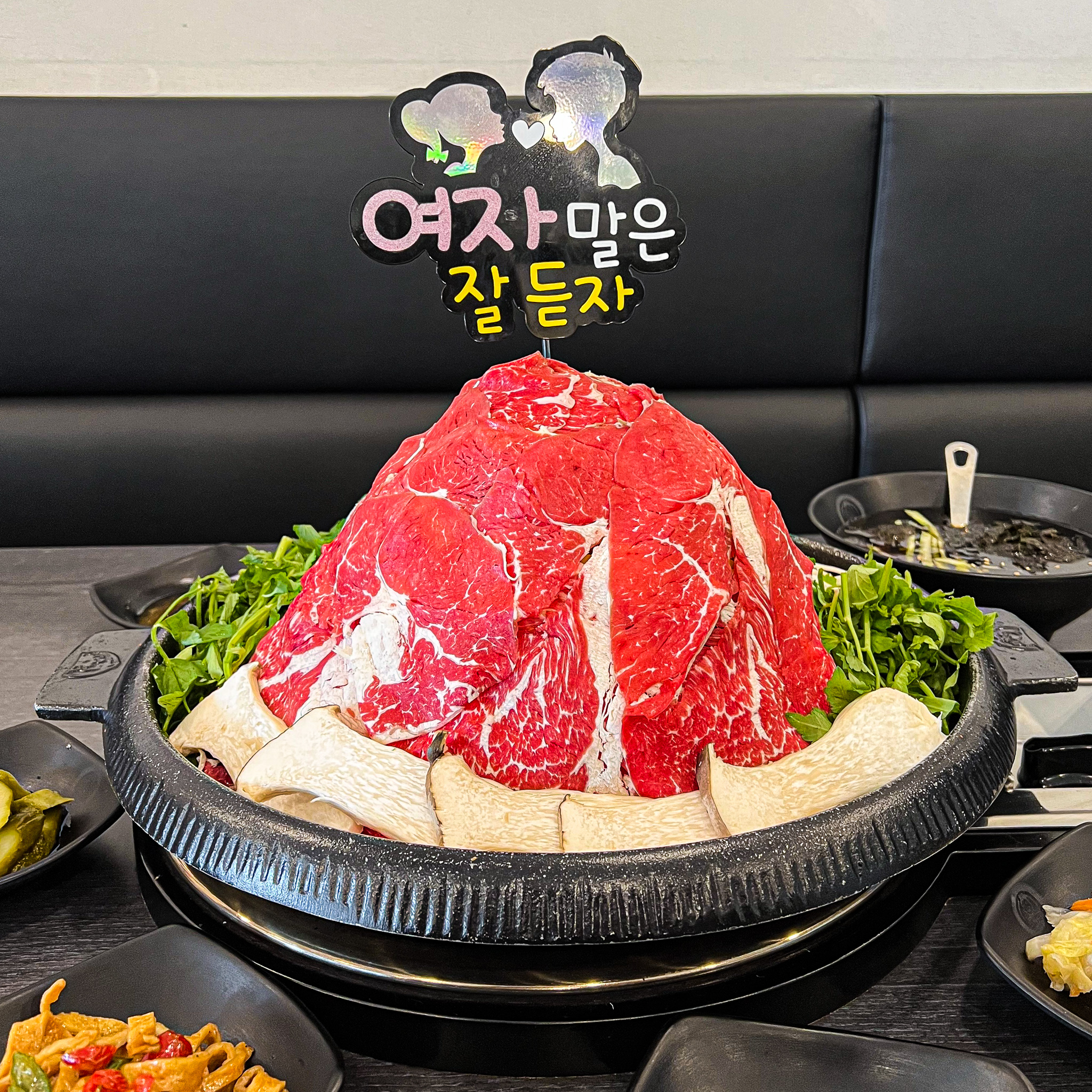 백년불고기물갈비 천안점