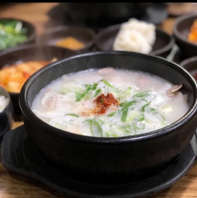 옛날국밥
