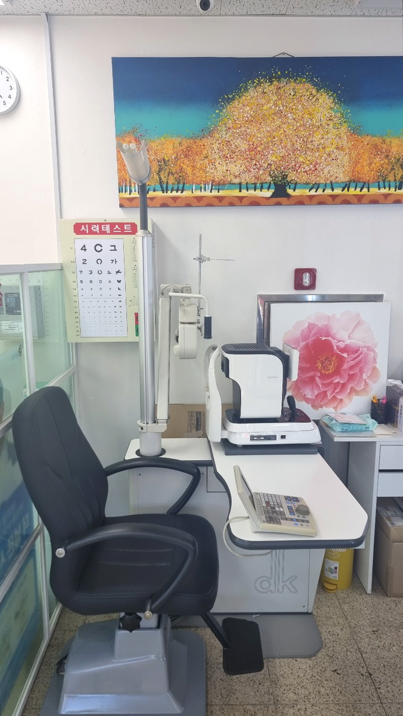 안경매니져 대명점