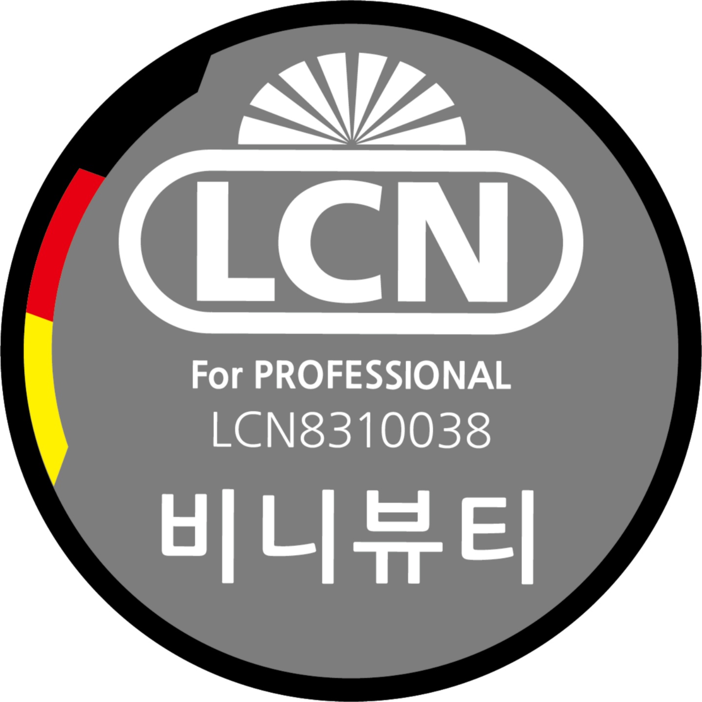 비니뷰티 대표 이미지