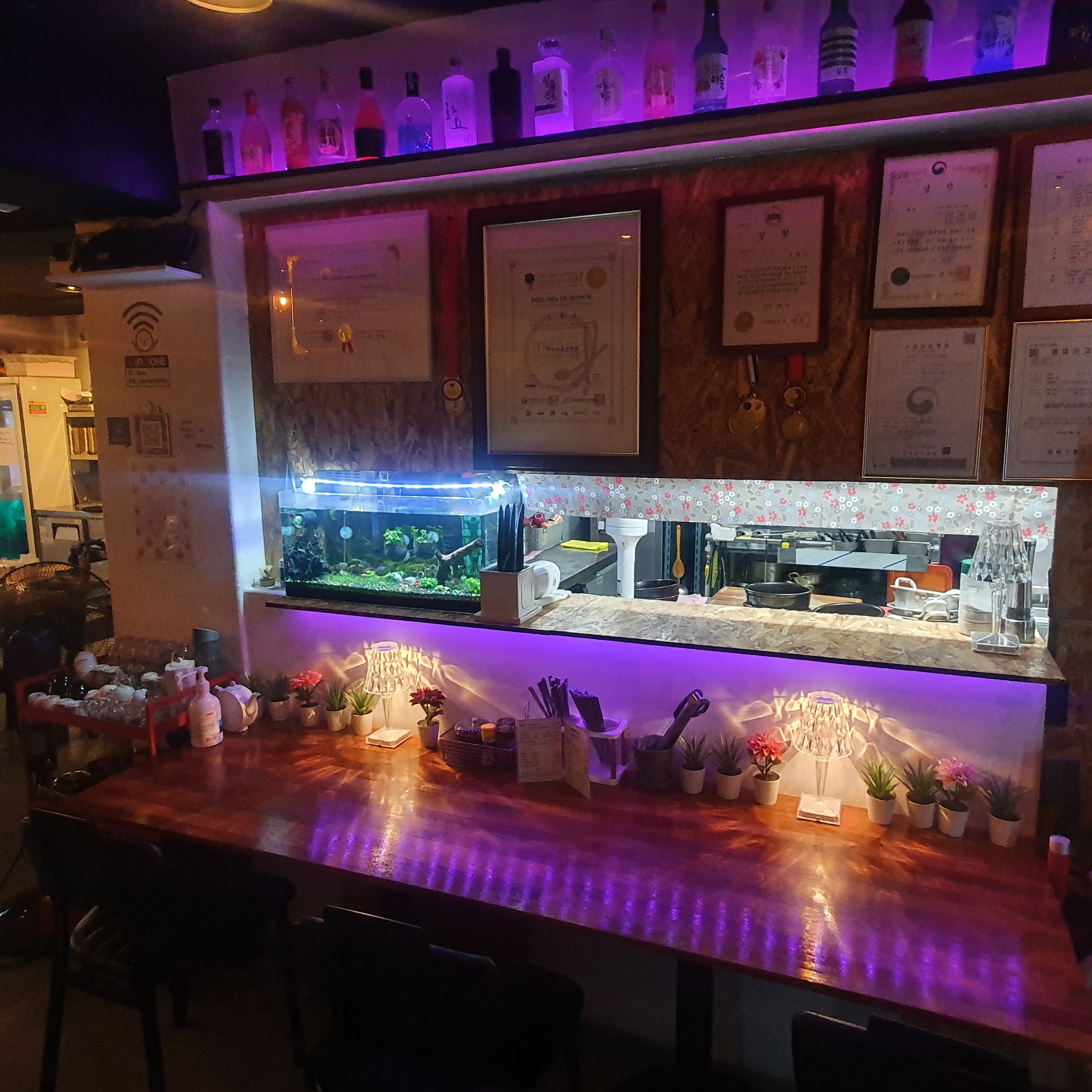 아빠애식탁 안주도가 까치산역점