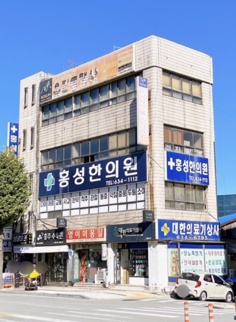 넝쿨