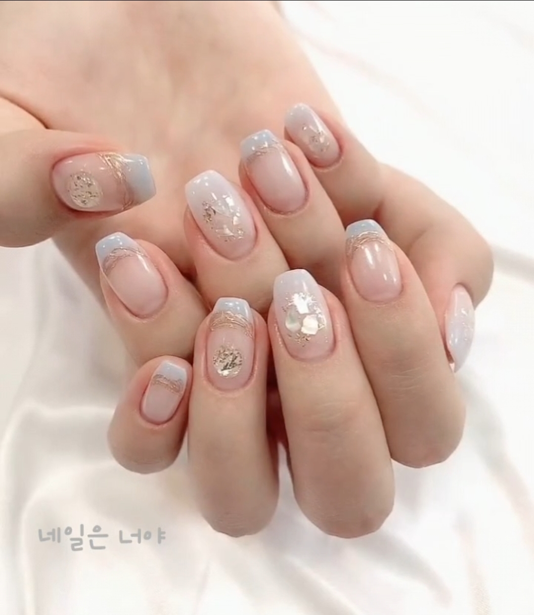 네일은너야