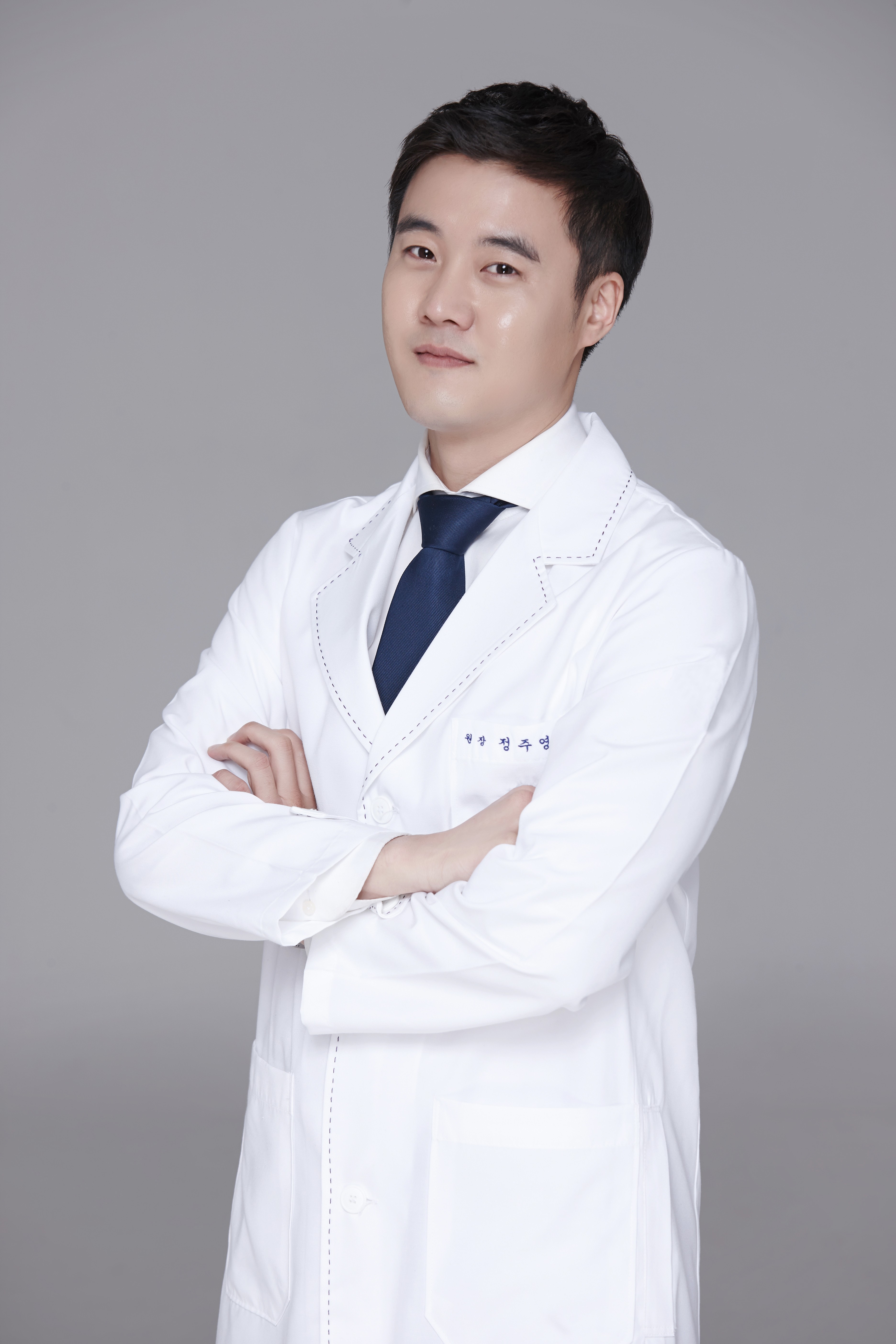 해율한의원 홍대 대표 이미지