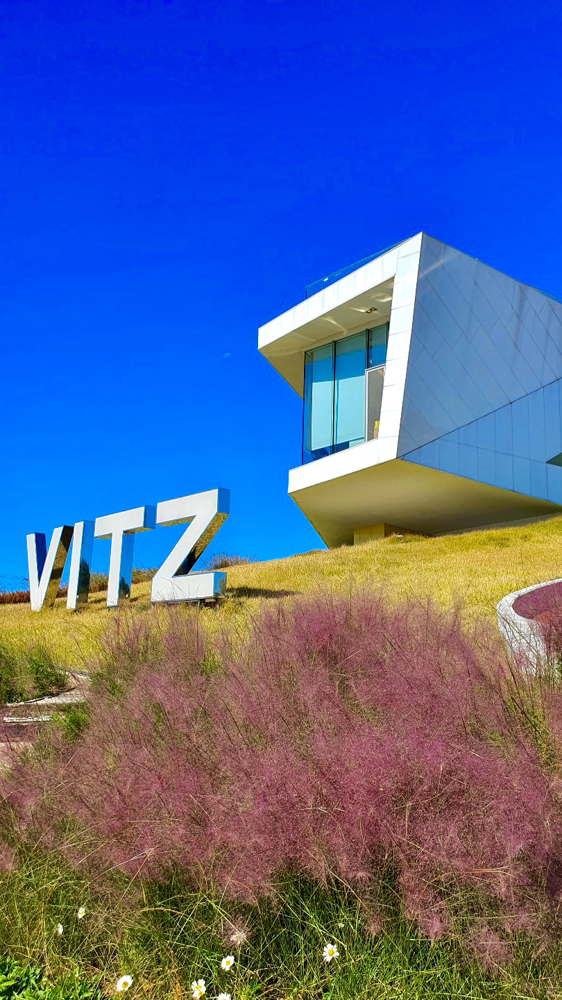 비츠 2