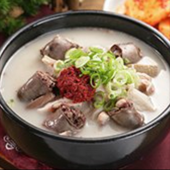 옛날국밥