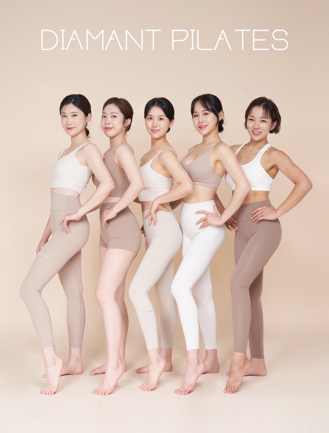 디아망 필라테스 원주점