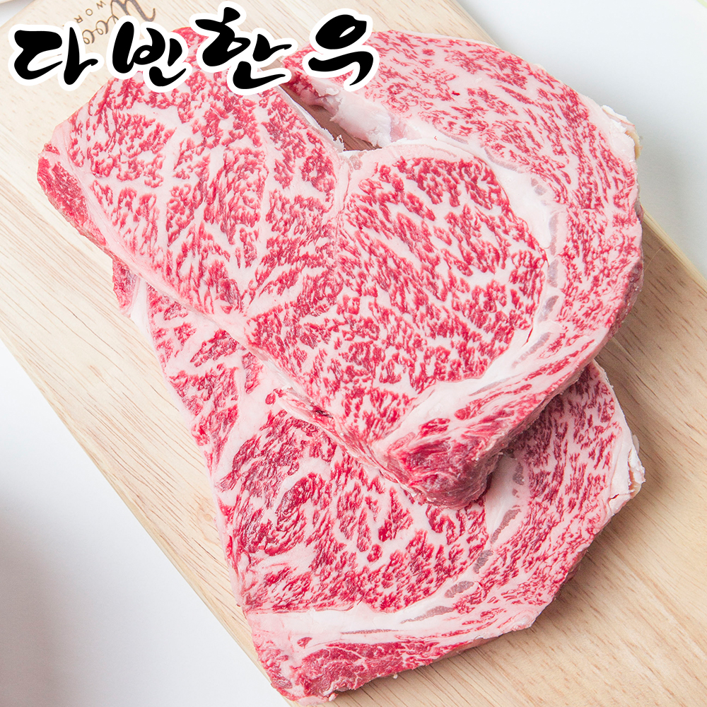 다빈한우 일산점 설명사진
