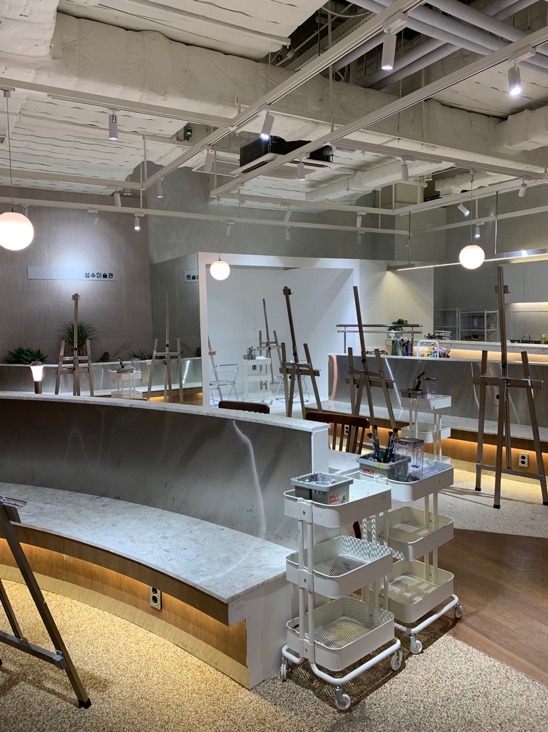 성수미술관 스타필드 안성점