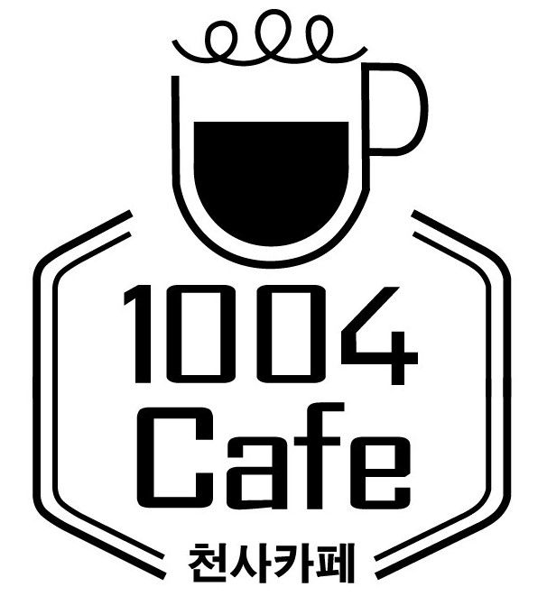 행복한카페
