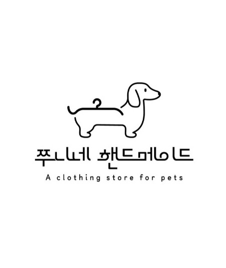 쭈니네