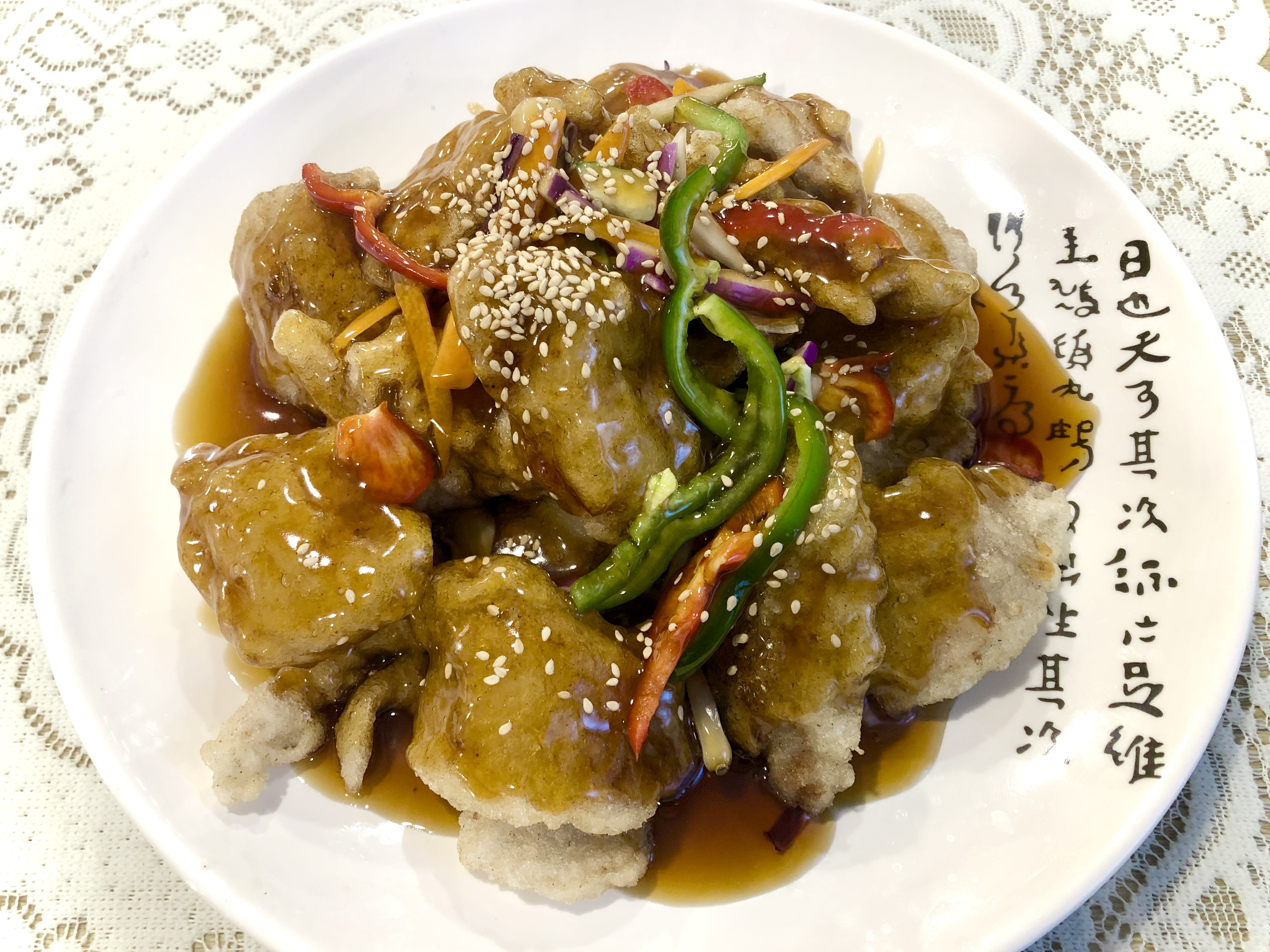이정표반점