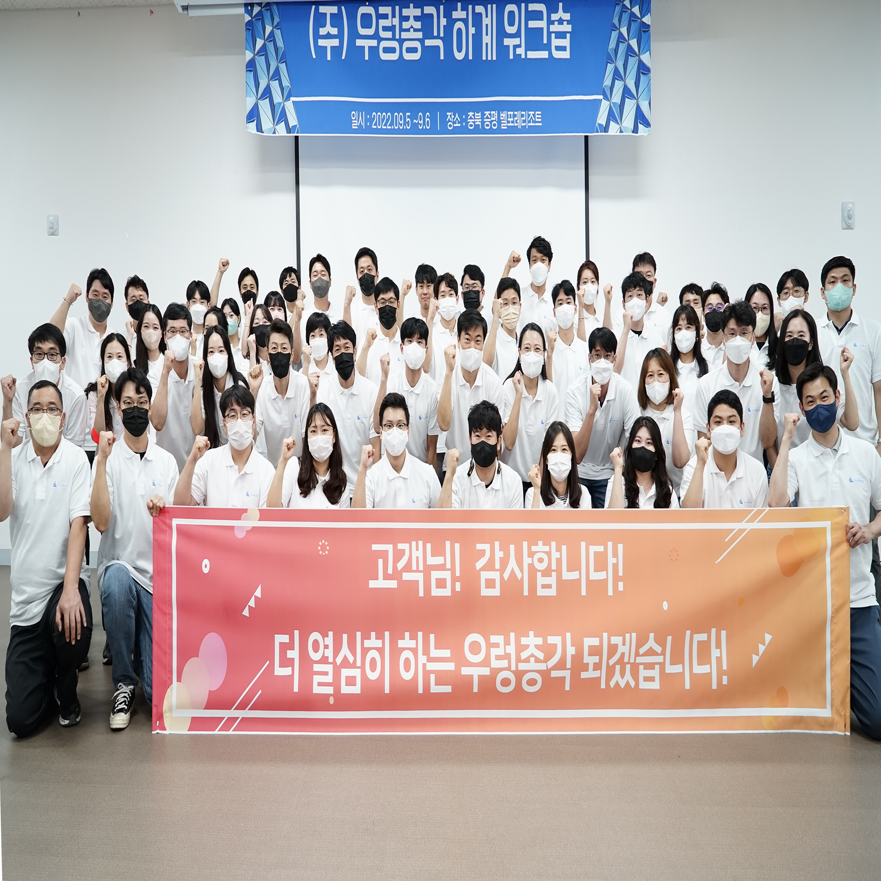 우렁총각 대표 이미지