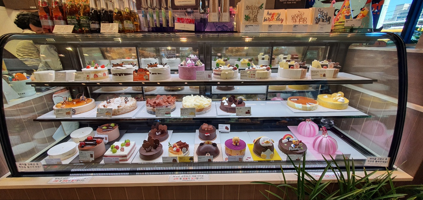 파리바게뜨 금정역점