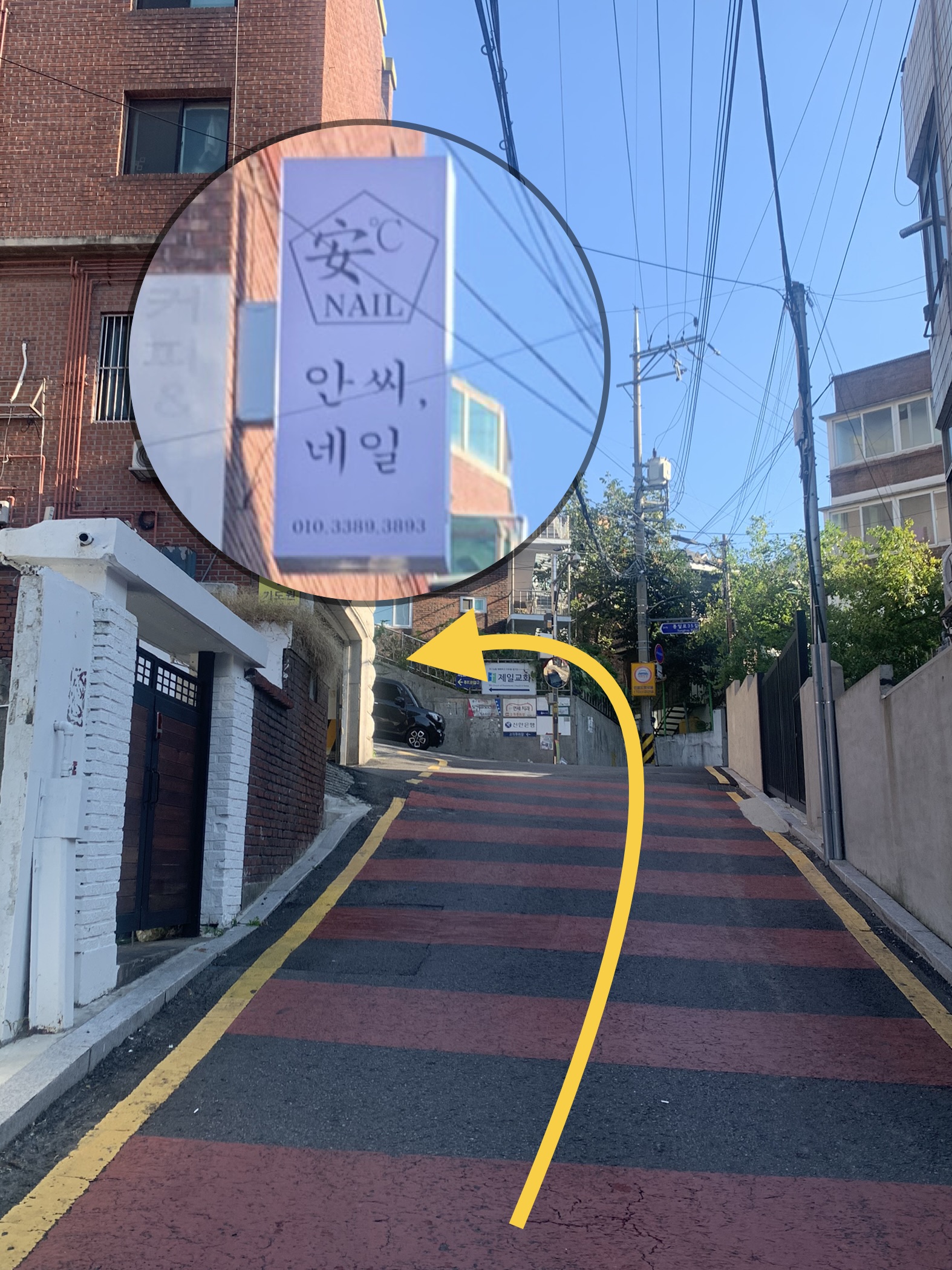안씨네일 대표 이미지