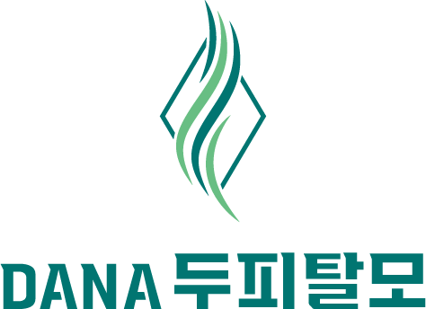 다나두피탈모