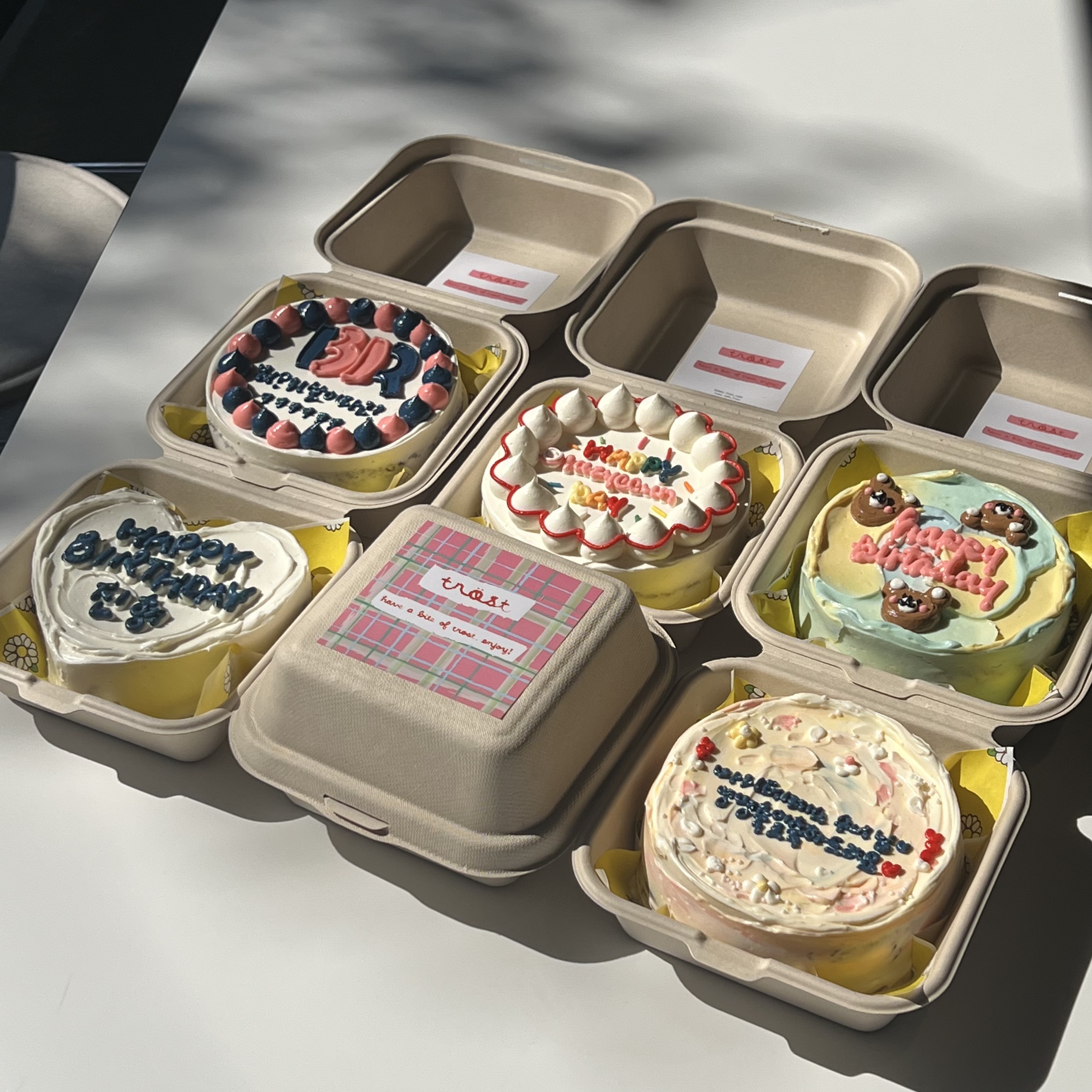트로스트 경상 애견맛집