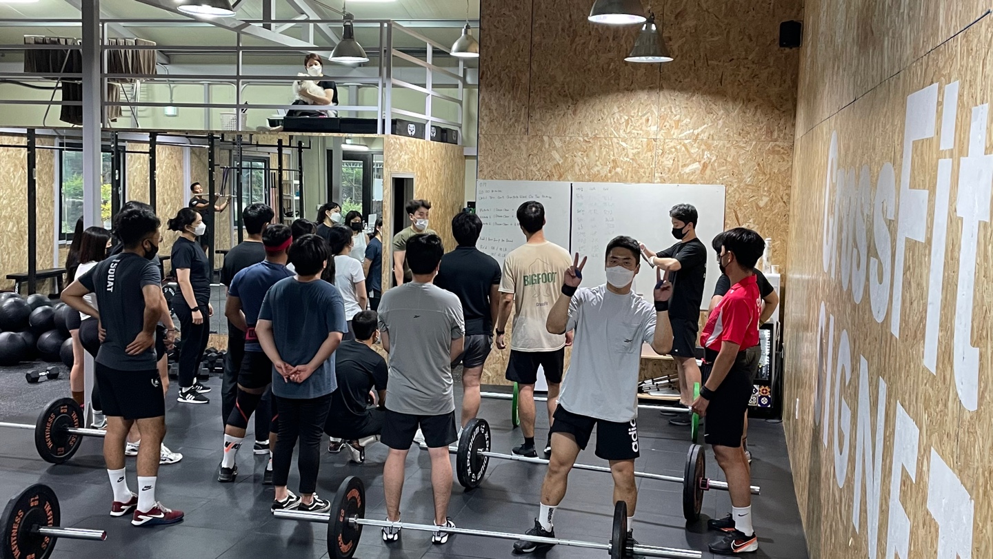 크로스핏시그넷 동홍점