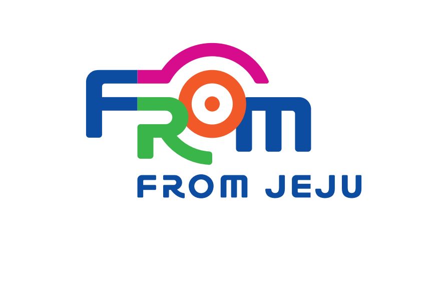 제주종합식품