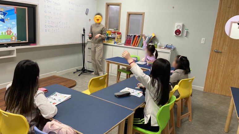 정철어학원 CPS수학학원