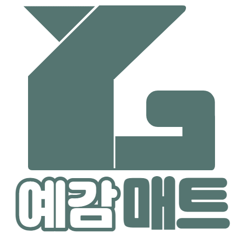 매트예감