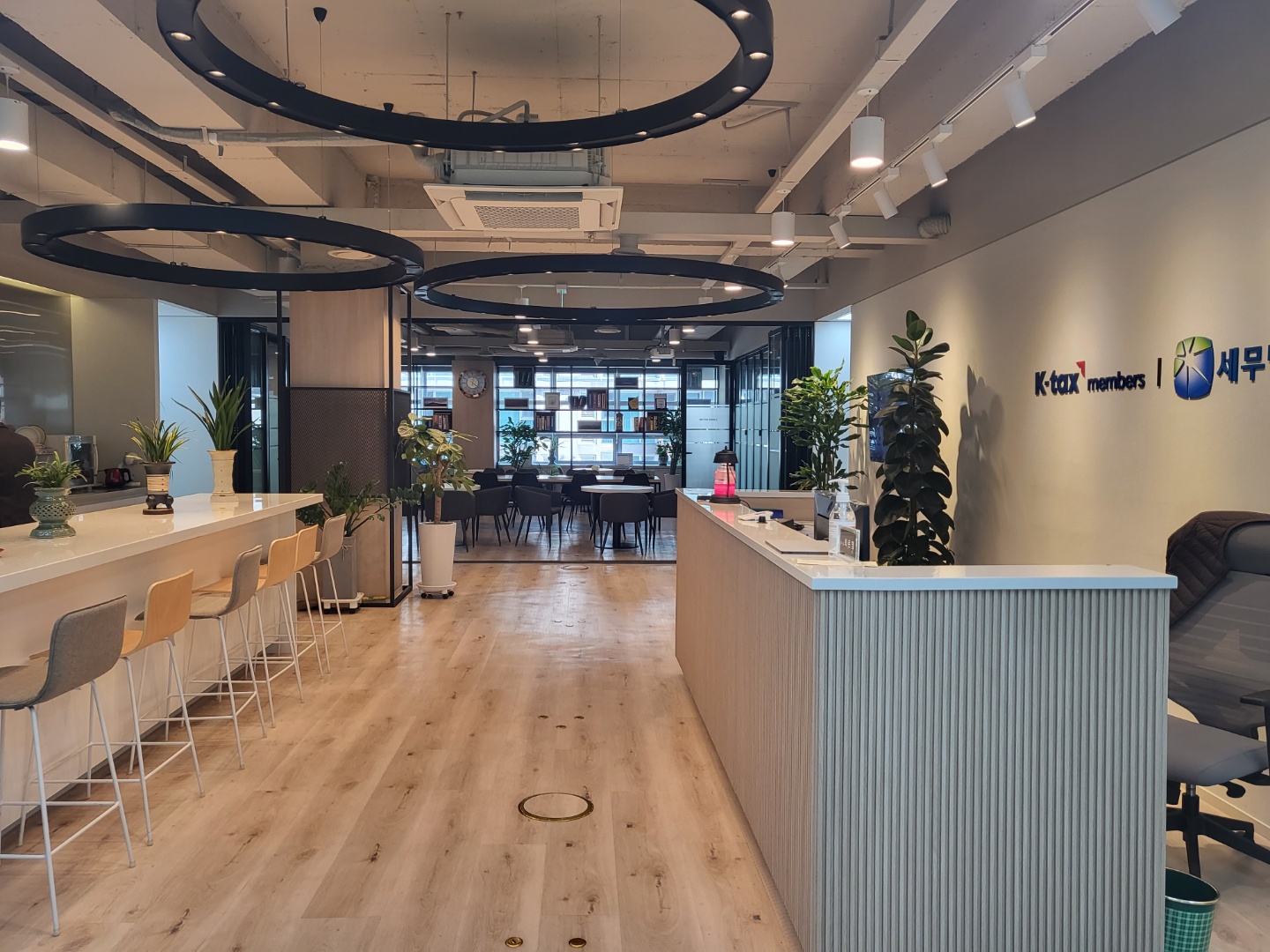 김성한세무사사무소