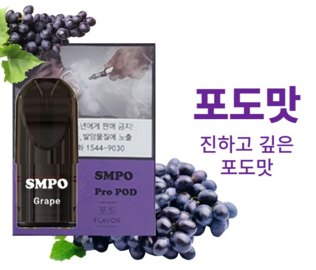 베이핑라빈스