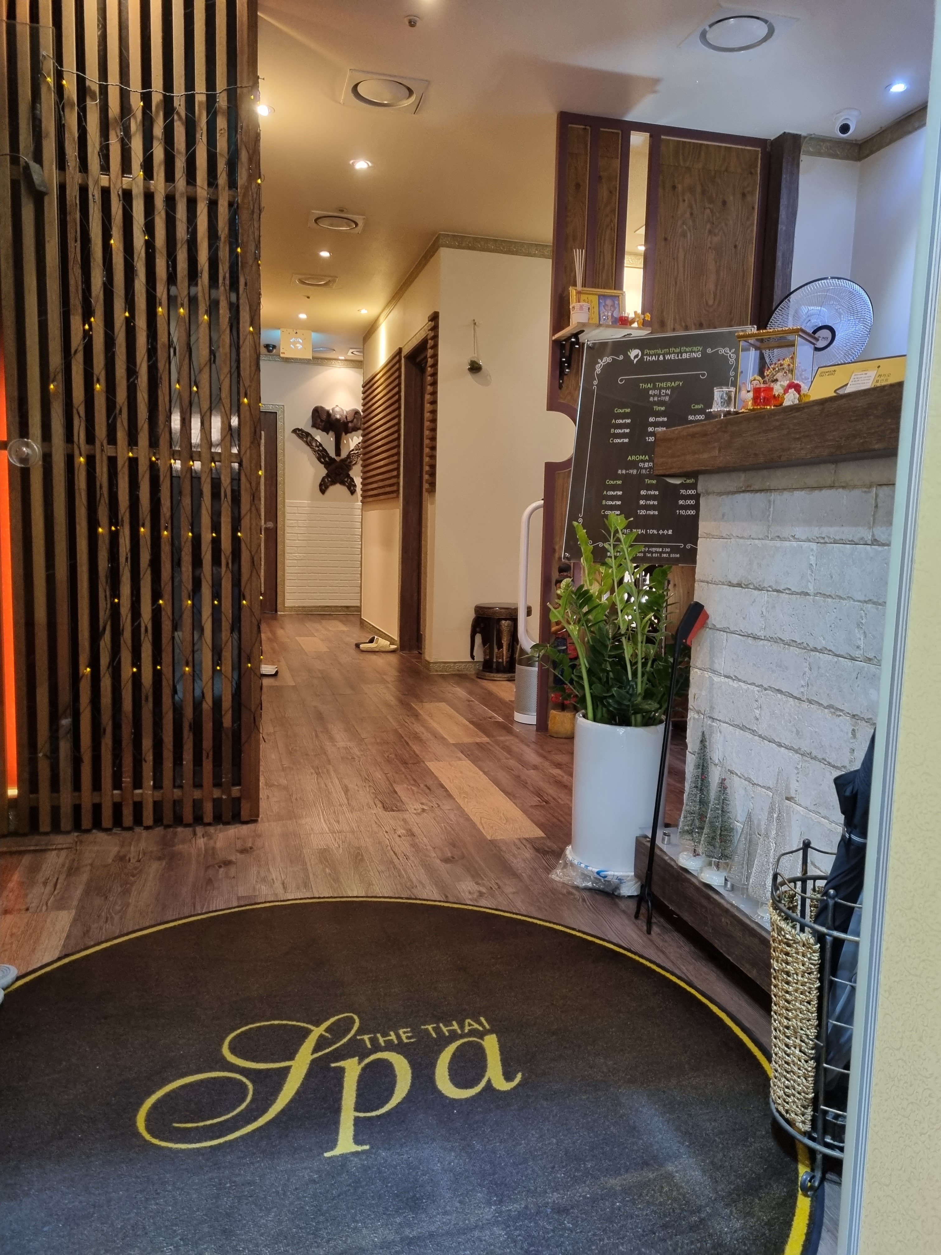 타이앤웰빙 타이마사지 photo 3
