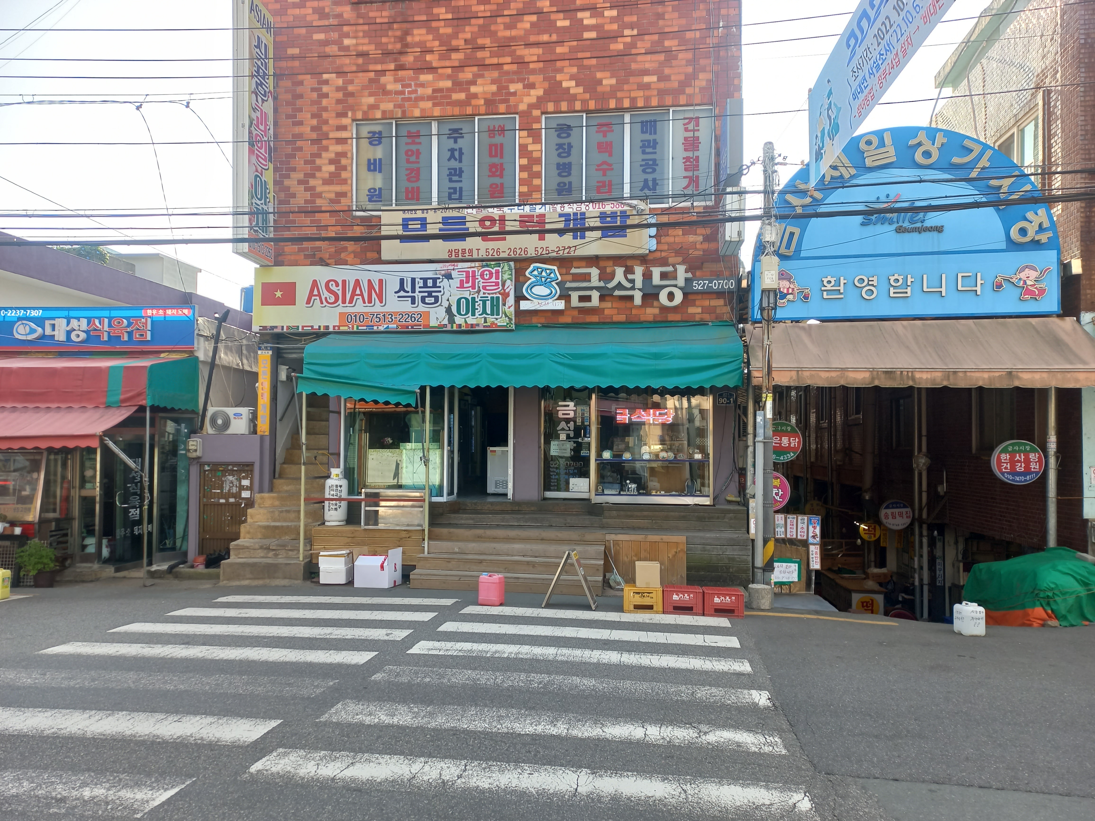 모든인력개발
