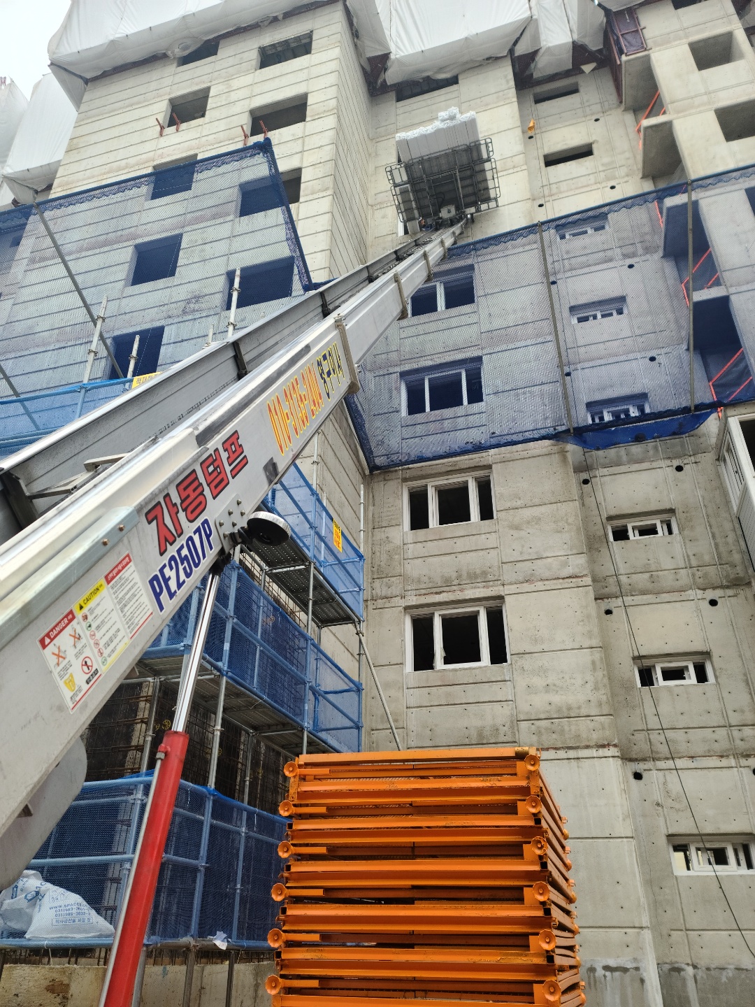 사다리차 경기 구리시 우수업체 사다리차비용 사다리차요금표 용달이사비용 고층사다리차 사다리차