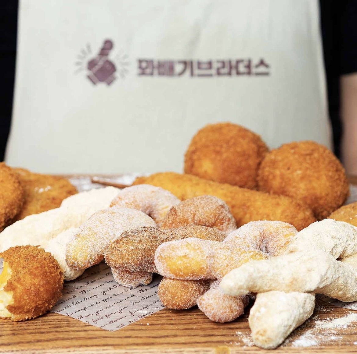 꽈배기브라더스 인천본점