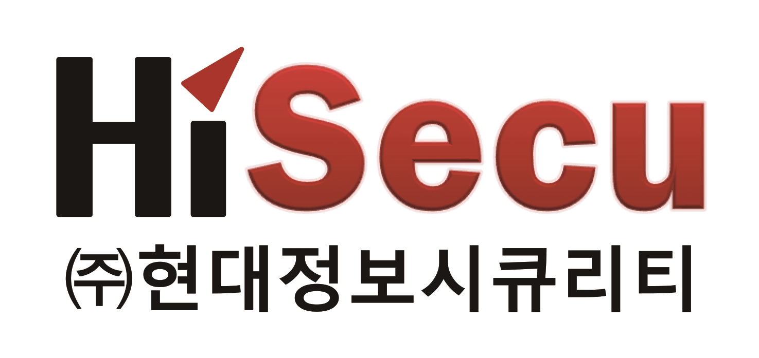현대정보시큐리티