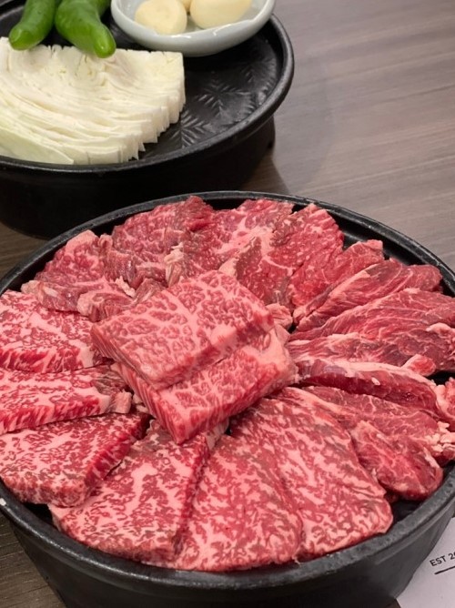 육화미 두정점