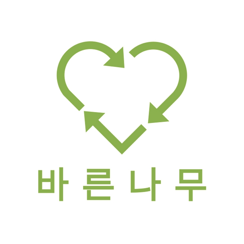 바른나무