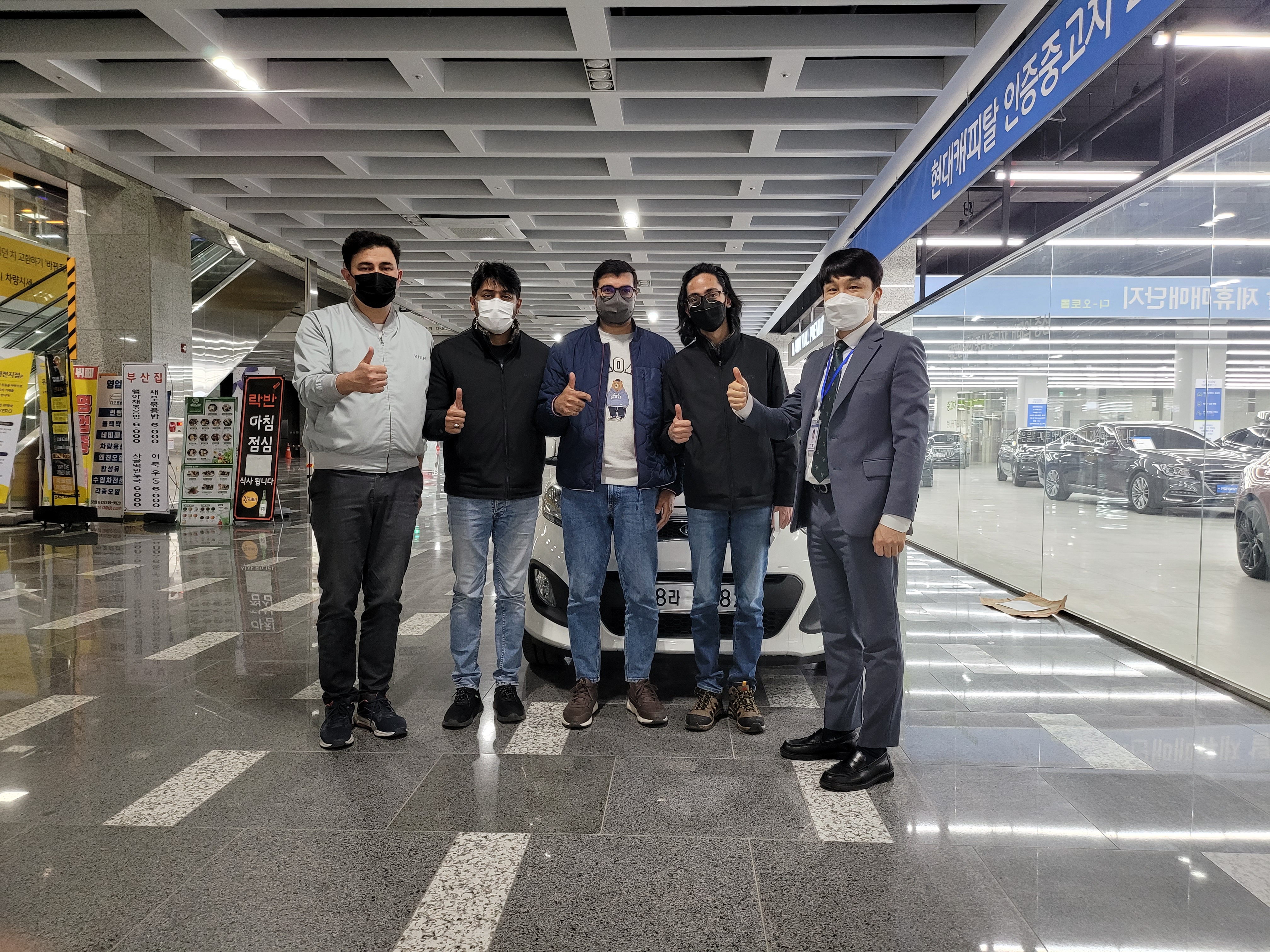 서해모터스