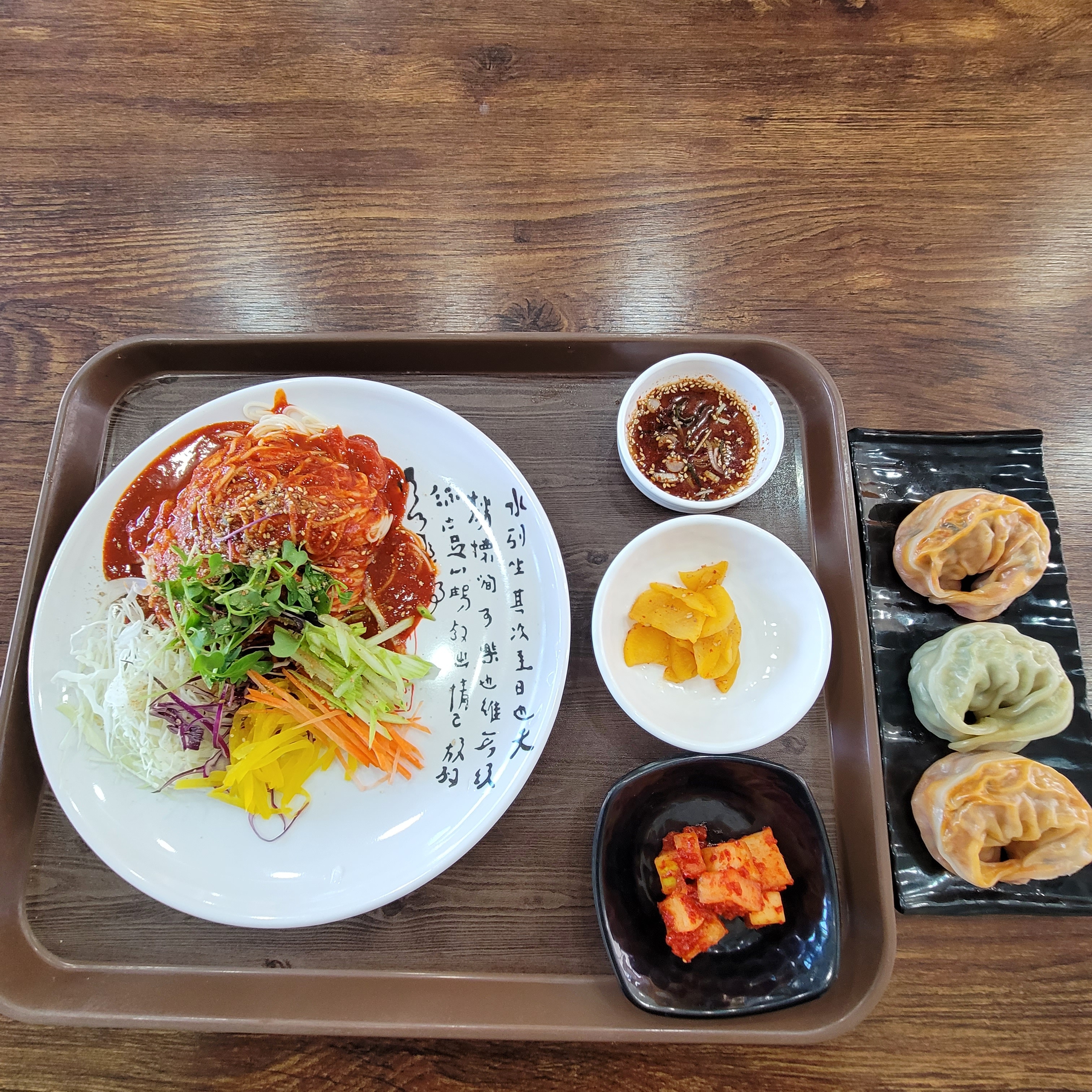 채가네 우슬닭발편육&덮밥90도씨