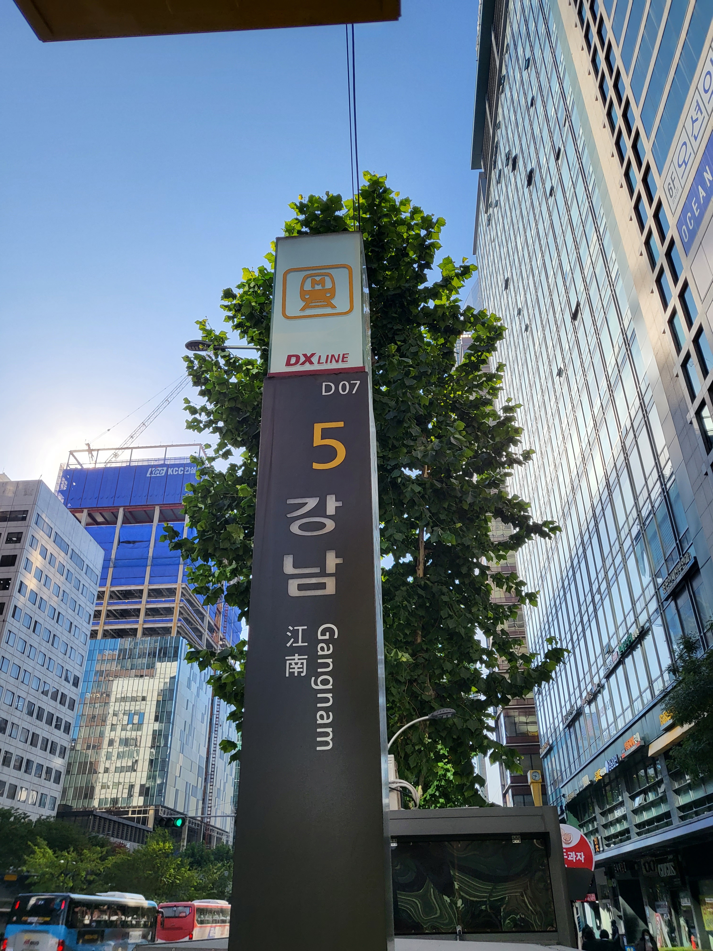 소잠한의원 대표 이미지