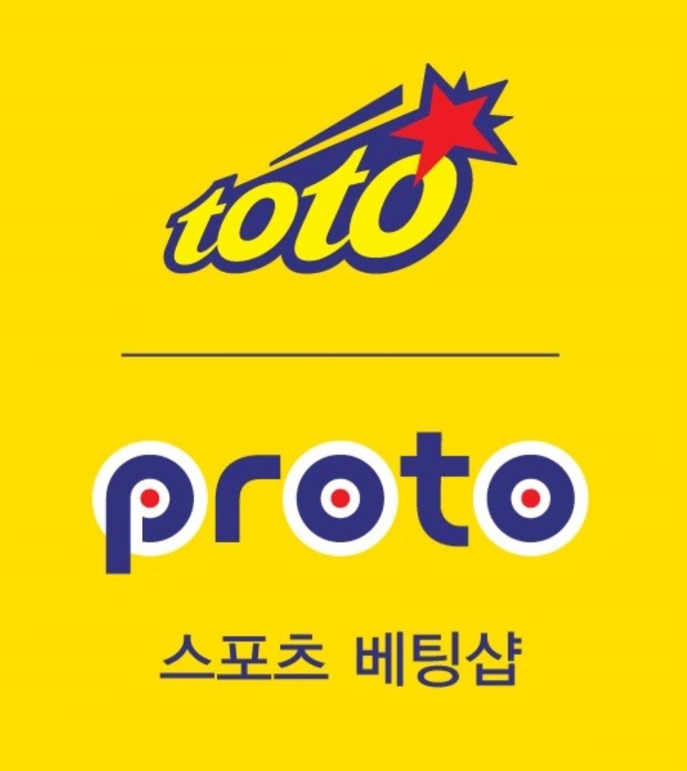 로또카페